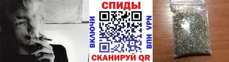 Бутират бутик  Байкальск 