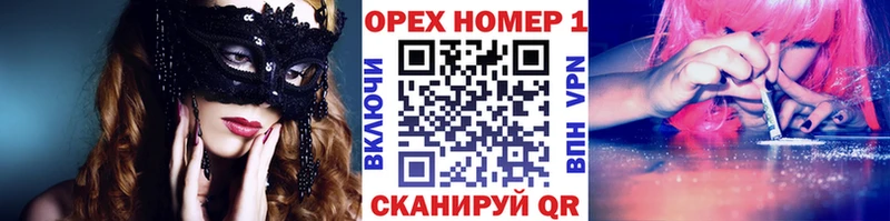 Cocaine 98%  Байкальск 