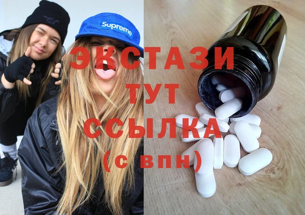mix Арсеньев