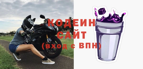 mix Арсеньев