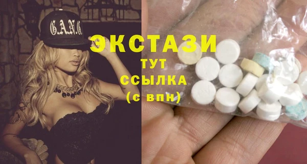 mix Арсеньев