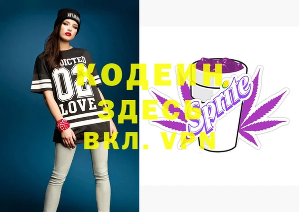 apvp Переславль-Залесский