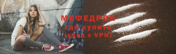 mix Арсеньев