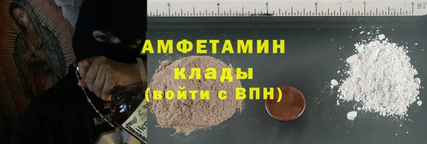 mix Арсеньев