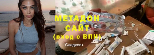 mix Арсеньев