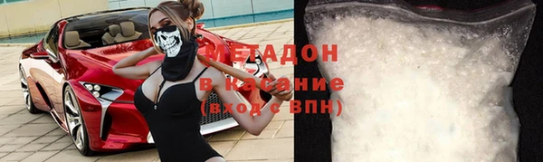 mix Арсеньев