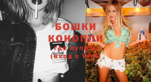 марихуана Пересвет