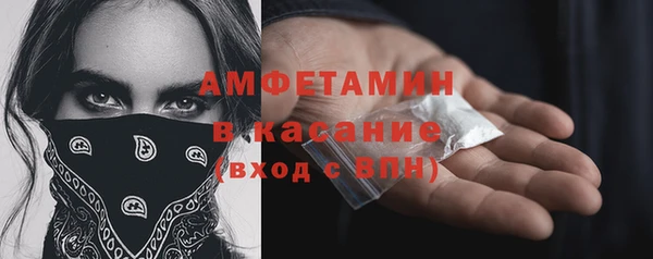 mix Арсеньев