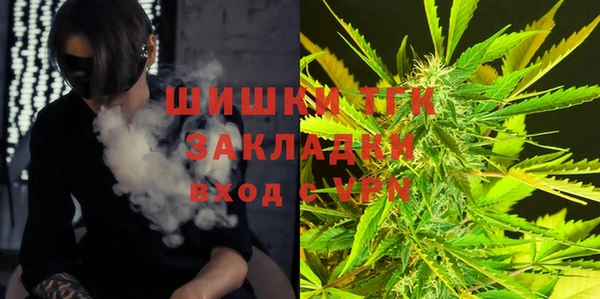 спиды Армянск
