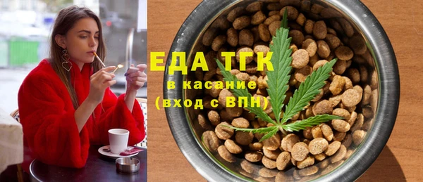 mix Арсеньев