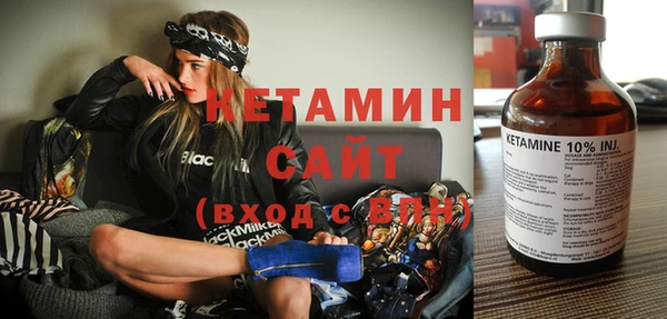 apvp Переславль-Залесский