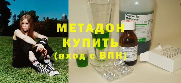 mix Арсеньев