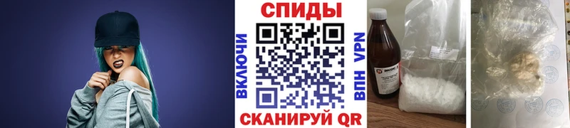 закладки  Байкальск  Метамфетамин пудра 