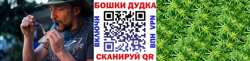 закладка  Байкальск  OMG ссылки  Канабис OG Kush 
